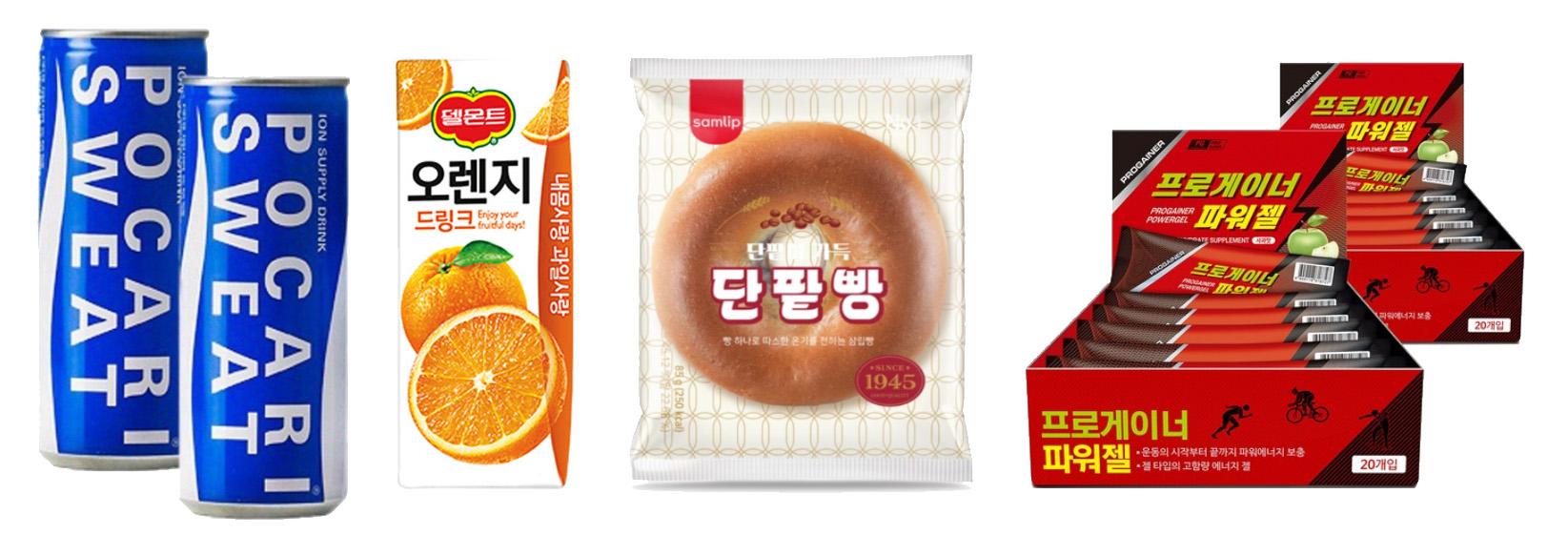 2026 서울 동행마라톤 참가자 간식 및 음료 안내